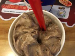 -DQ·蛋糕·冰淇淋(金牛万达店)