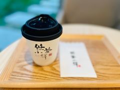 -大众茶馆·悠茶小驿(一中店)