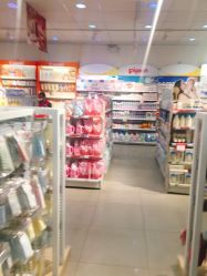 -爱婴室(上海大华路店)