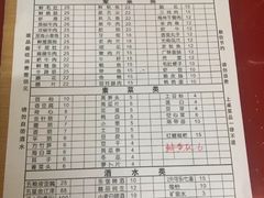 -安胖老火锅(两路口店)