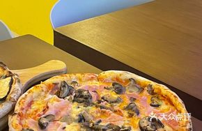 Mushroom Bacon Pizza