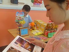 -海底捞火锅(高新万达广场店)