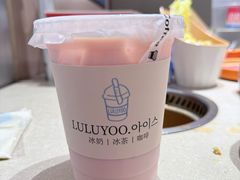 -海底捞大排档火锅(打浦路店)