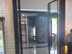 -亦境芳香·SPA影院足道(梅林店)