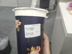 -厝内小眷村(西单大悦城店)