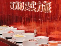 -龍歌自助小火锅(雨花台江南虹悦城店)