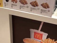 -麦当劳(新濠影汇店)