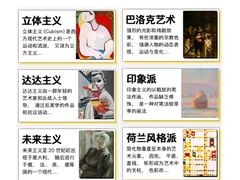 -谷隆画舍·国画书法素描彩铅水彩