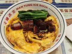 -文通冰室(东方宝泰店)
