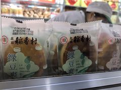 -北京稻香村(天桥乐汇百货商场店)