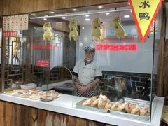 自助取餐区-老城南.鸭血粉丝汤(夫子庙店)