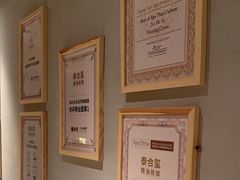 -泰合玺·精油疗愈 SPA(南京河西万达店)