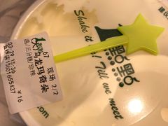 -1点点(金桥店)