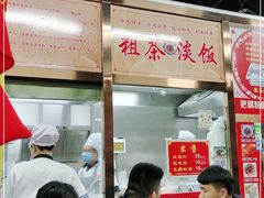 -粗茶淡饭(东关街店)