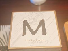 -布歌东京(金融街购物中心店)