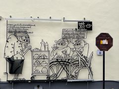 -槟城街头艺术街区