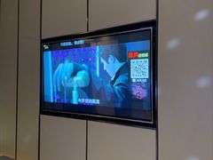 -星聚会KTV(苏州尹山湖歌林公园店)