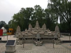 -北京世界公园