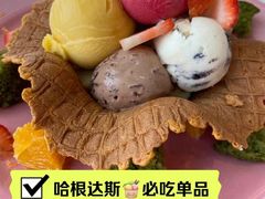 -哈根达斯(济南万象城店)