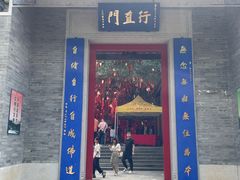 -国恩寺