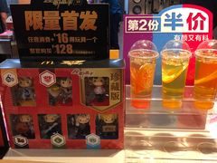 -麦当劳(牡丹江路店)