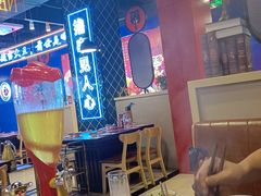 -穿越·哪吒闹海·卤火锅卤烧烤(第一桥店)