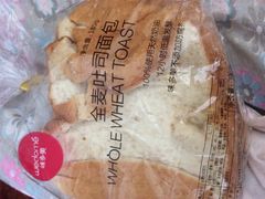 -味多美蛋糕(三元桥店)