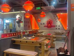 -蜀大侠火锅(四川北路店)