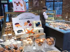 -多乐之日(西苑龙湖店)