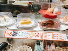 -新一番三文鱼寿司(大东海店)