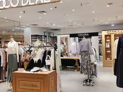 -伊势丹(现代城店)