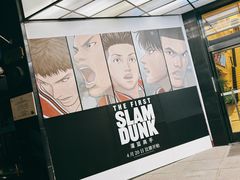 -大光明电影院(南京西路店)