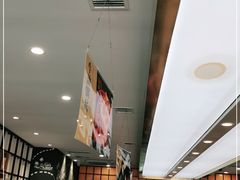 -森季旋转火锅(怀远门店)