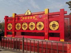 -狼山风景名胜区