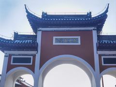 -句容茅山景区