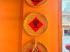 -吃香喝辣·地道衡东菜(南岳大庙店)