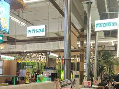 -曾百万小炉小串自助烧烤(高新店)