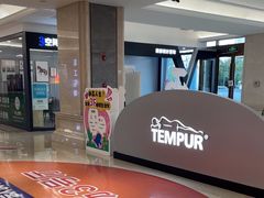 -红星美凯龙(浦江店)
