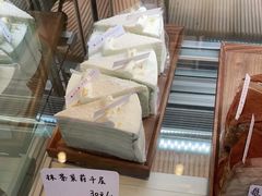 -奈诺甜品·生日蛋糕·下午茶(古城店)