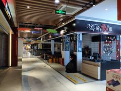 -天虹购物中心(石路店)