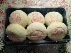 乳酪蛋黄-泸溪河桃酥(长乐路店)