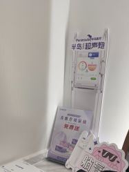 -至简医疗美容·医生集团