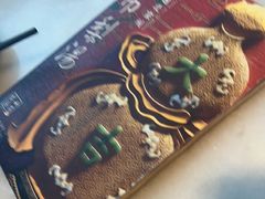 -小吊梨汤·北京菜·烤鸭(双井乐成中心店)