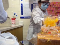 -味多美蛋糕(安定门店)