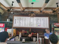 -慧娟面馆·餐厅(望江路店)