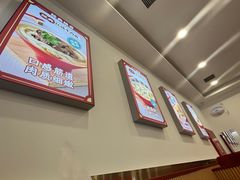 -吉祥馄饨(牡丹园店)