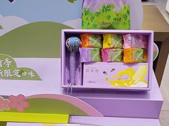-GANSO元祖食品(滨湖万达店)