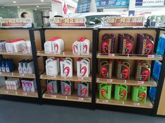 -广汽本田汽车中汽特约销售服务店