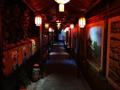 -窄巷子陕菜馆·地道陕西菜(粉巷店)