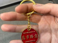 -老牌坊鲁菜名店(宽厚里店)